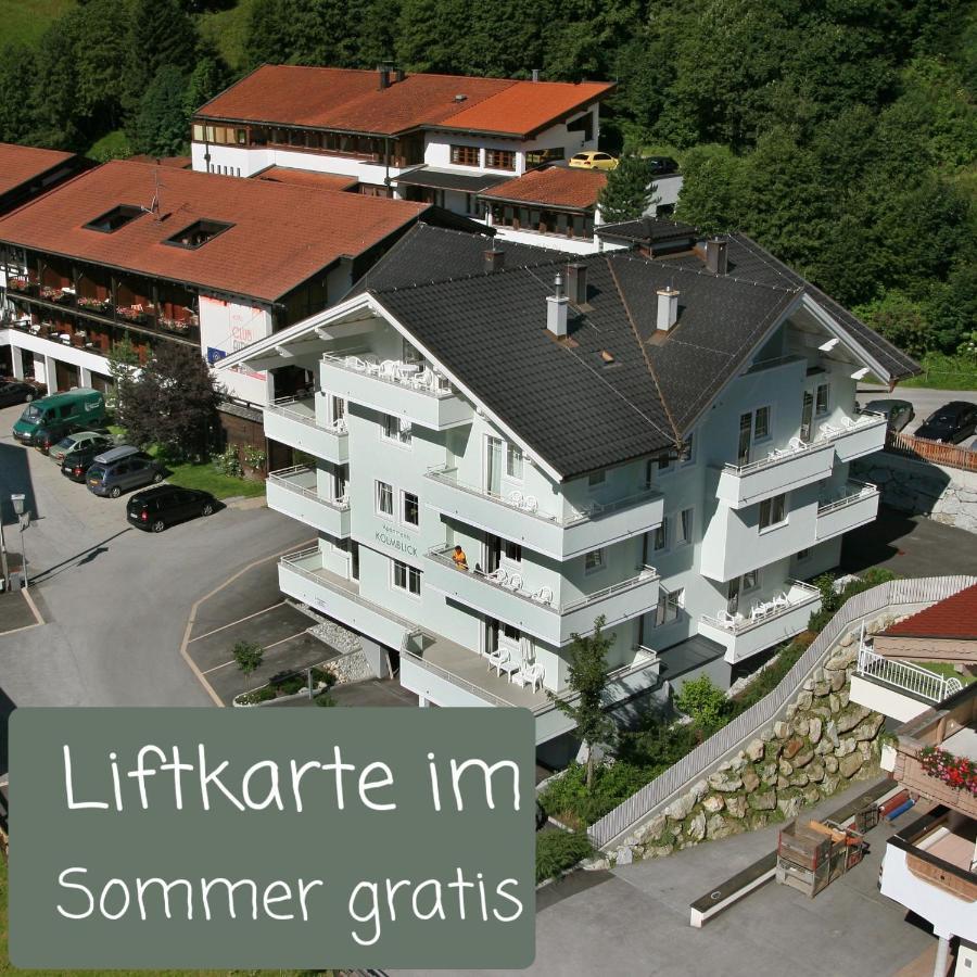 Apartments Kolmblick ゲルロス エクステリア 写真